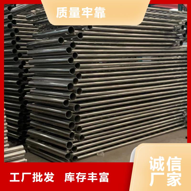护栏镀锌管景观护栏一手货源源头厂家