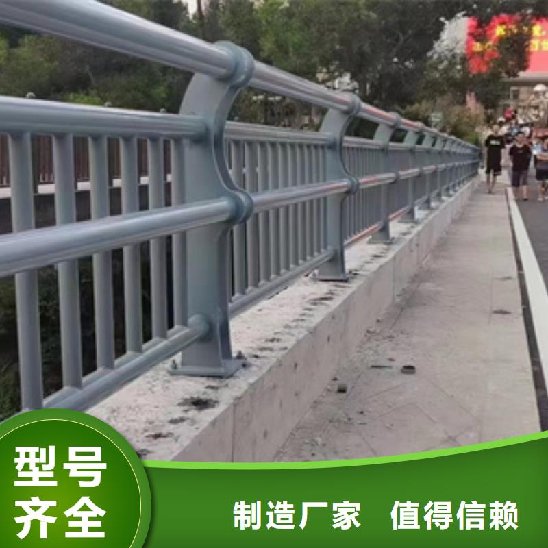 护栏市政道路防护栏专心专注专业