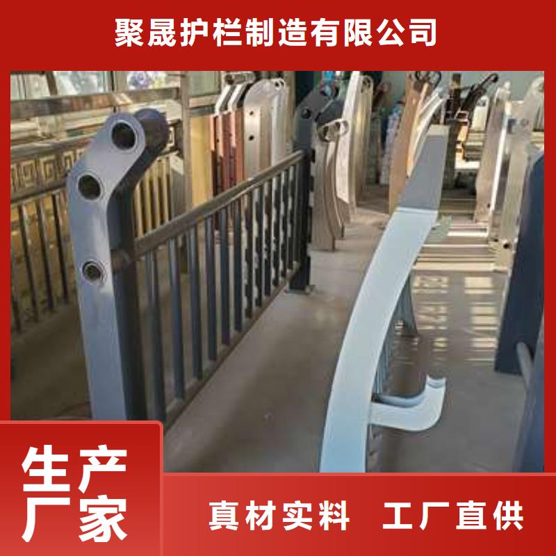 护栏防撞护栏多种优势放心选择