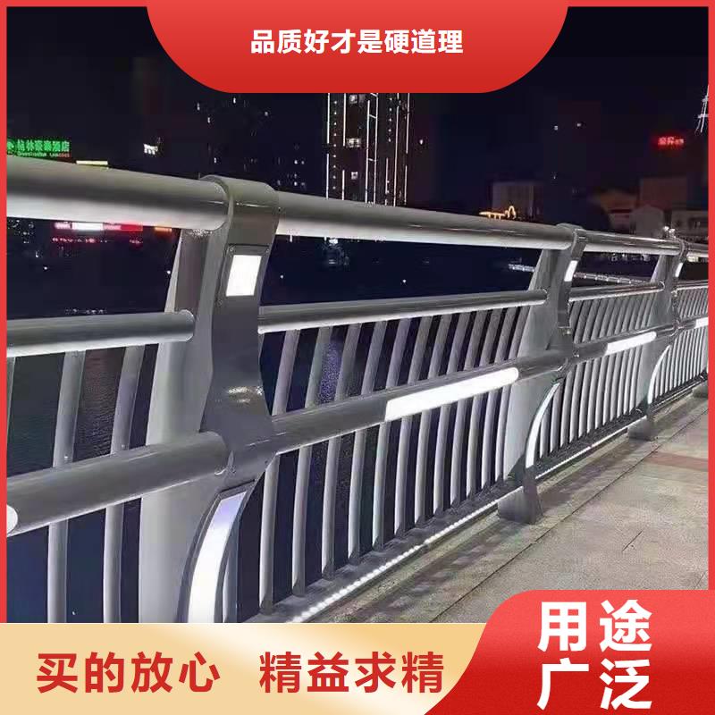 护栏铝合金护栏符合标准
