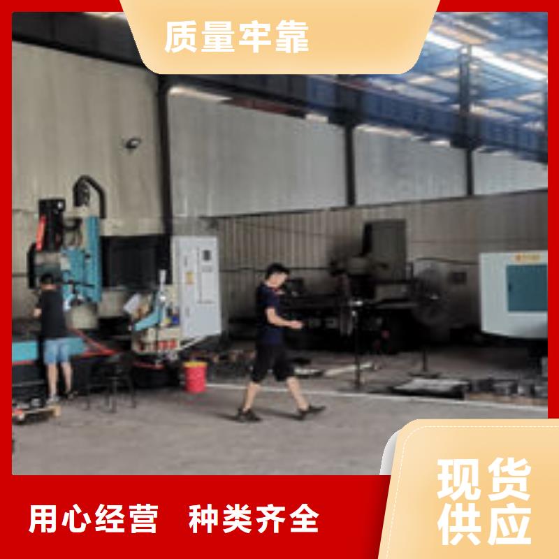 cr12mov_模具热处理加工保障产品质量