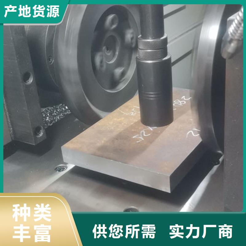 cr12mov模具热处理快速物流发货