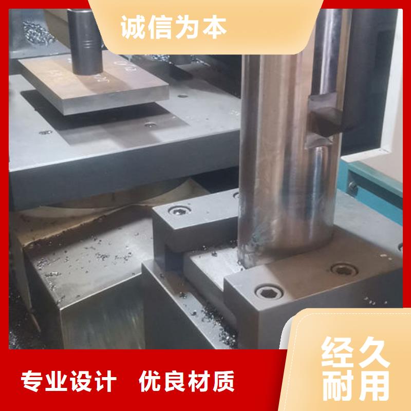 cr12mov模具热处理加工诚信厂家