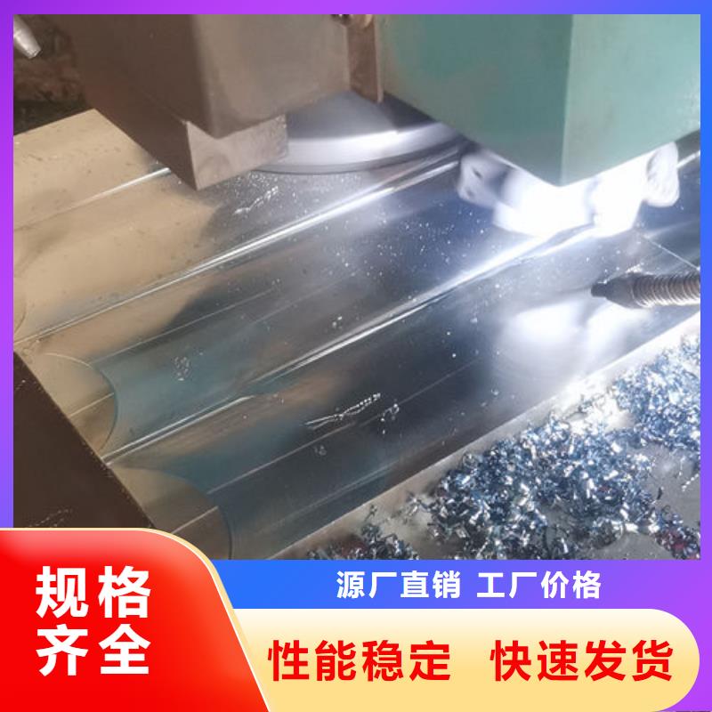 cr12mov模具热处理应用领域