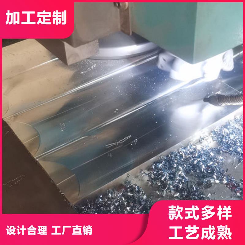 cr12mov模具热处理加工实拍品质保障