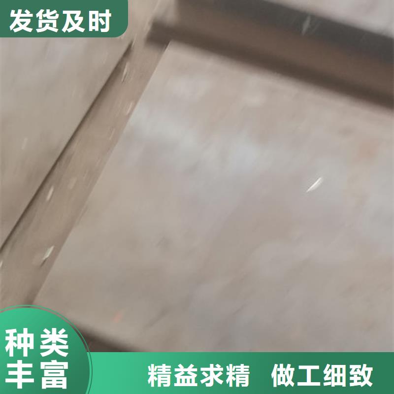 cr12mov_金属热处理满足客户所需