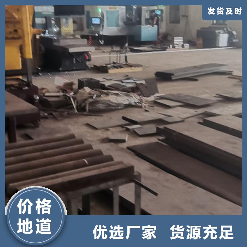 cr12mov模具热处理加工长期供应