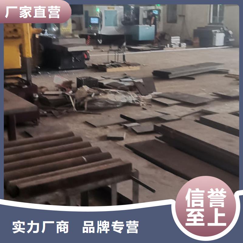 cr12mov模具热处理加工诚信商家