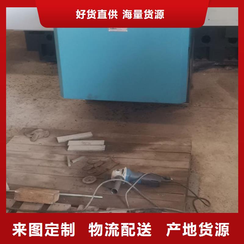 cr12mov模具热处理加工源头厂商