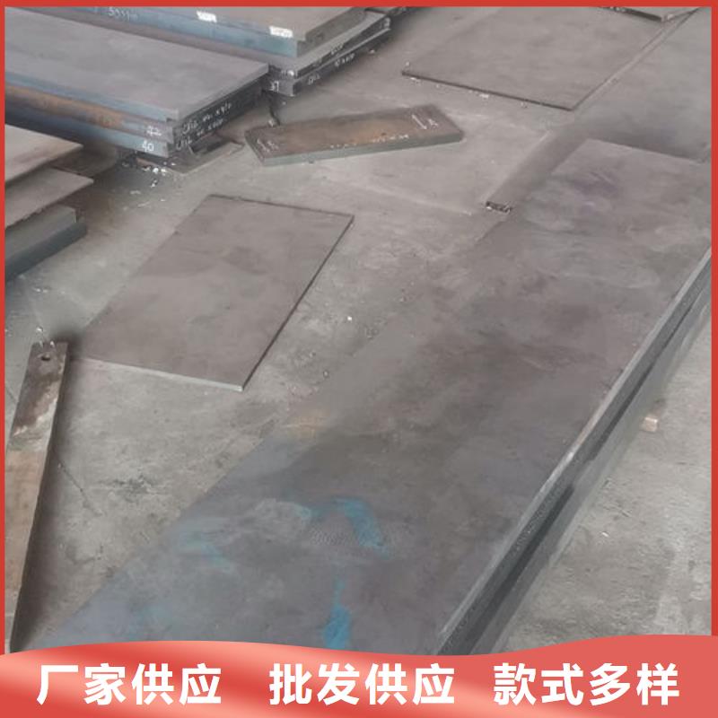 cr12mov模具热处理加工支持定制贴心售后