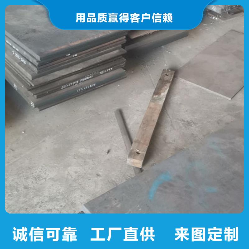 cr12mov模具热处理加工产地直供