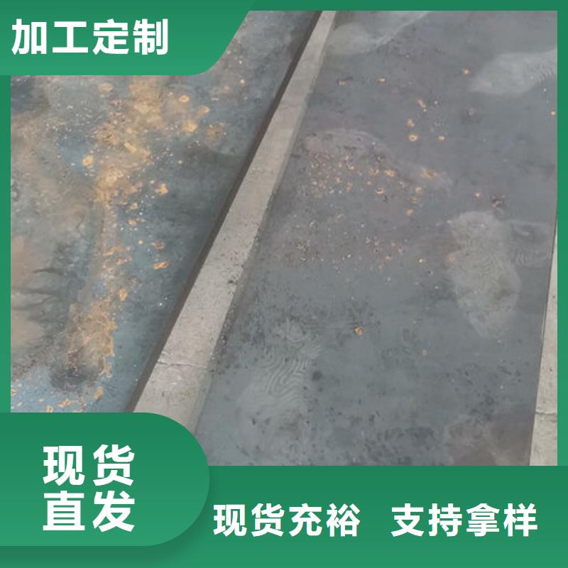 【cr12mov模具热处理加工快速物流发货】