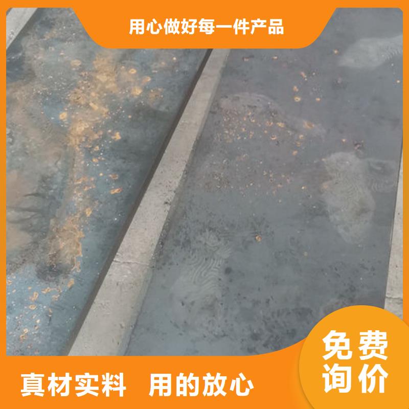 cr12mov模具热处理加工支持定制贴心售后