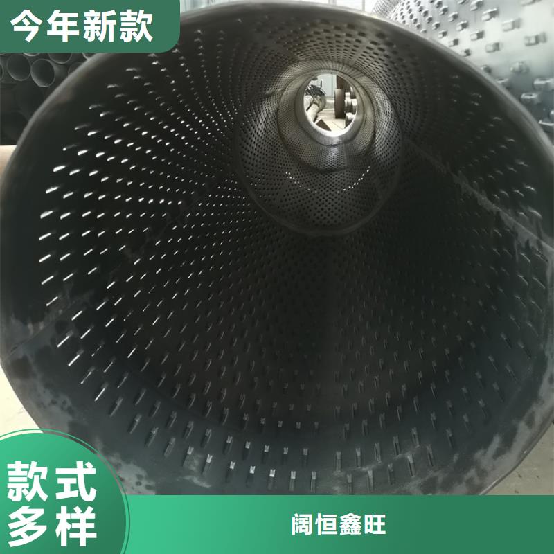 400mm桥式滤水管全国走货