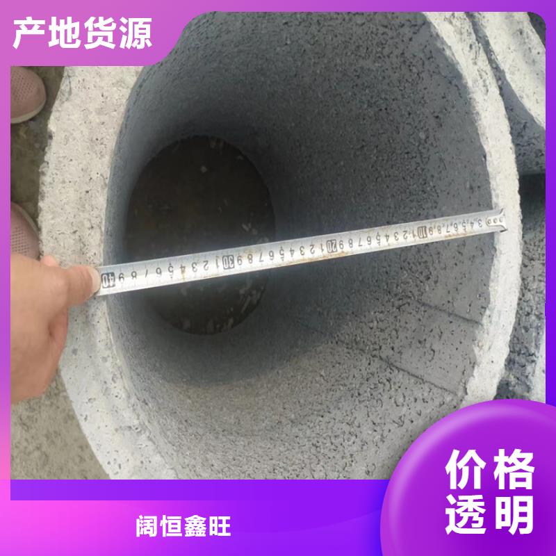 320mm无砂水泥管无砂管定制价格