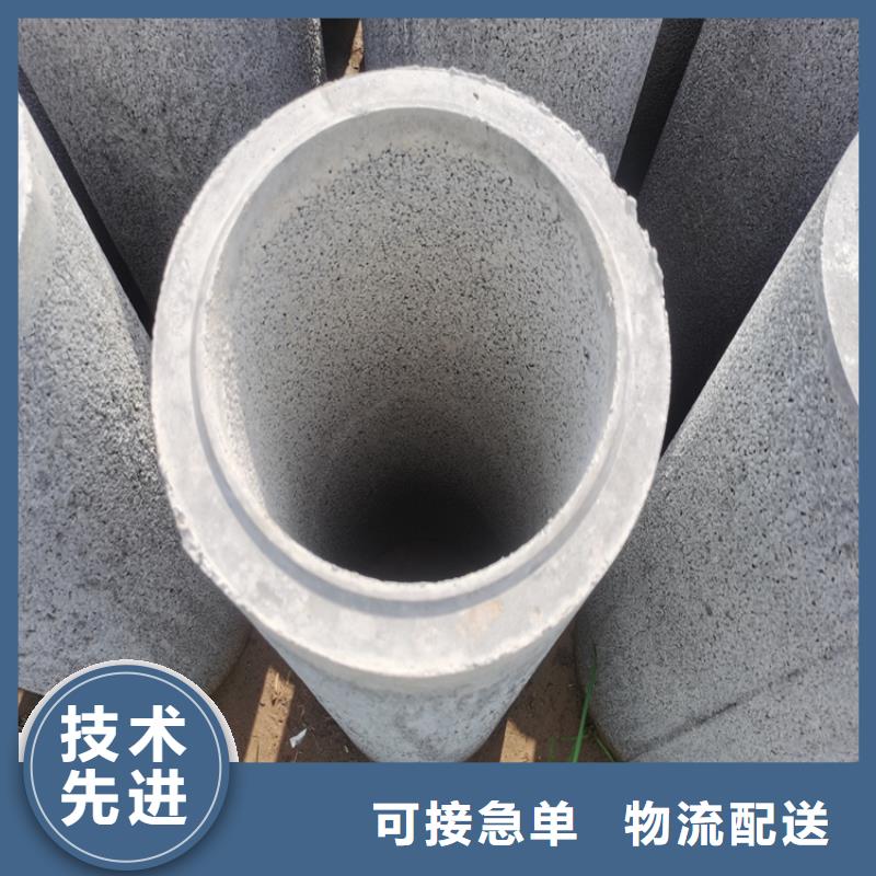 960mm无砂管无砂水泥管供应商