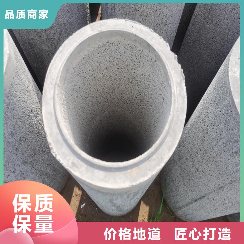 无砂透水管无砂水泥管加工定制