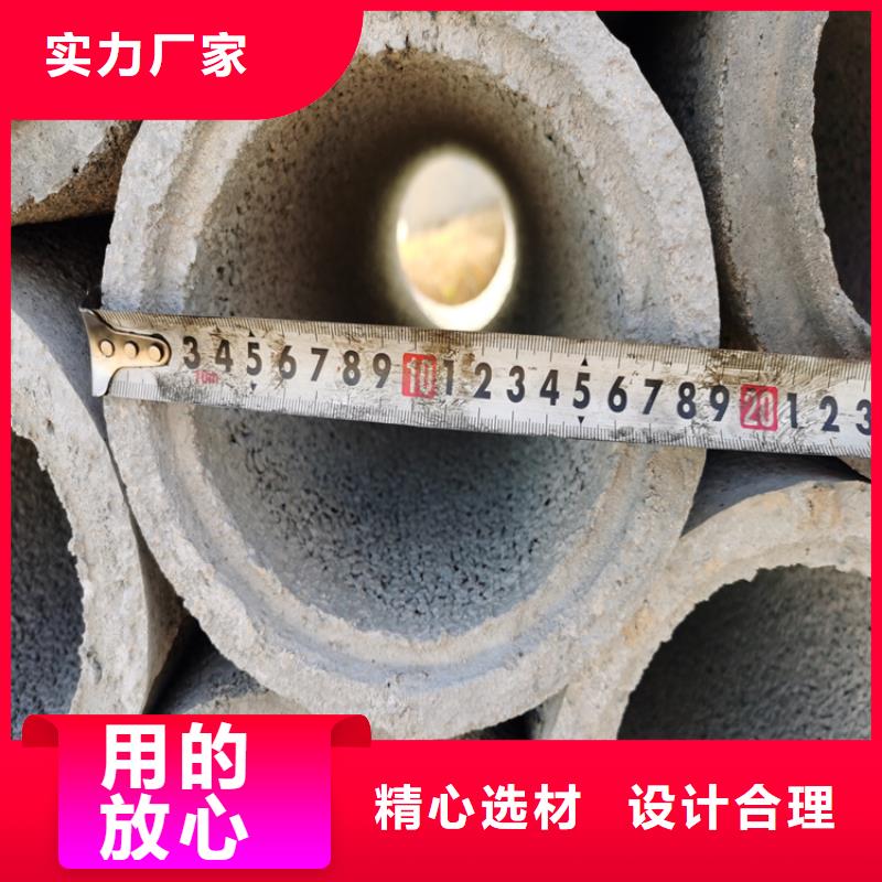 350mm无砂水泥管无砂管定制价格