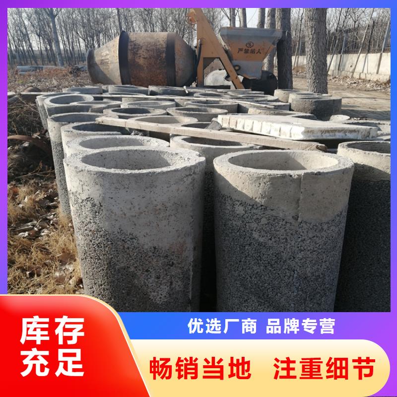 无砂透水管销售基地