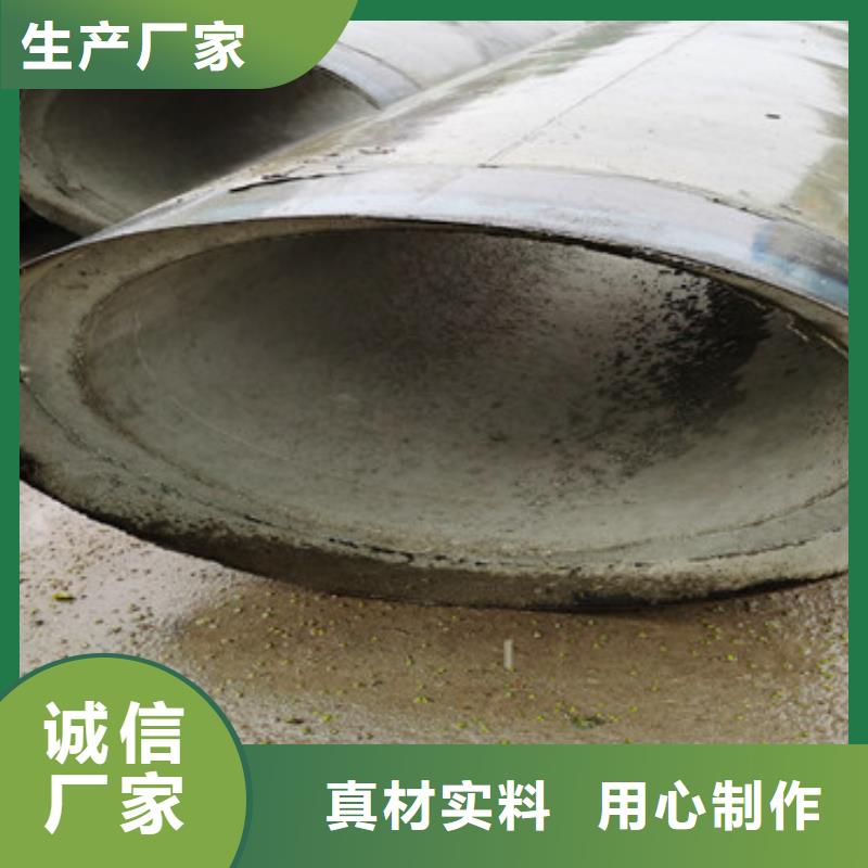 400mm无砂水泥管订做