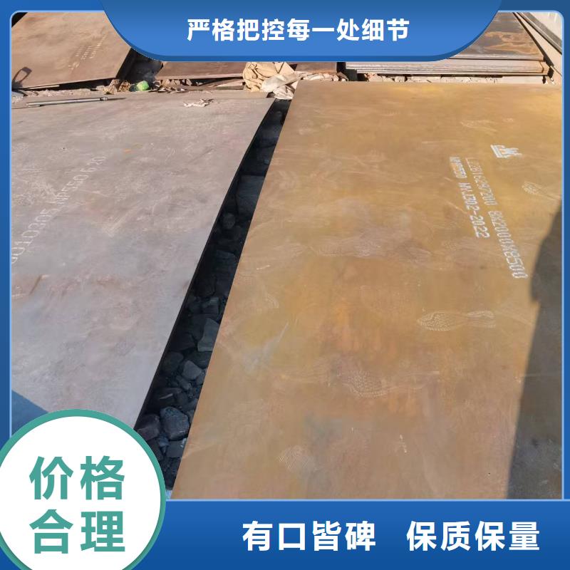 不锈钢焊管904L不锈钢管一周内发货