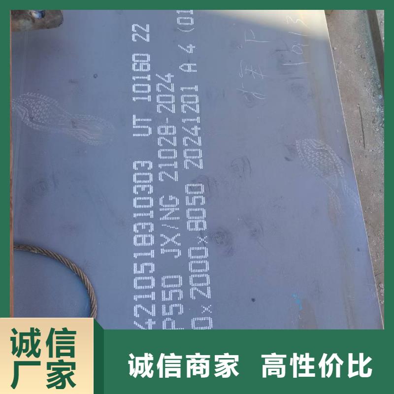 不锈钢焊管不锈钢管符合标准