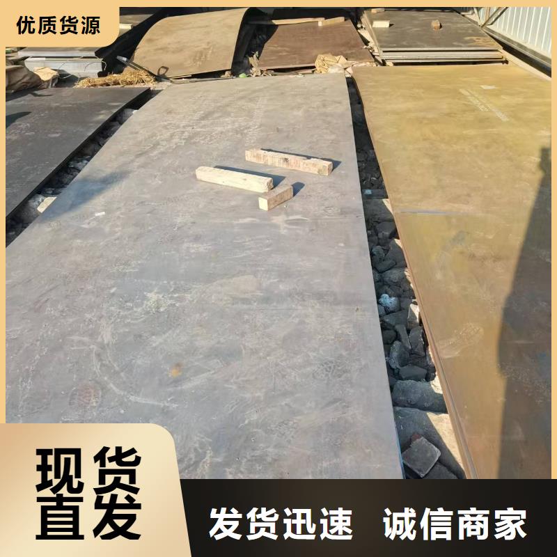 不锈钢焊管-310S不锈钢管免费安装
