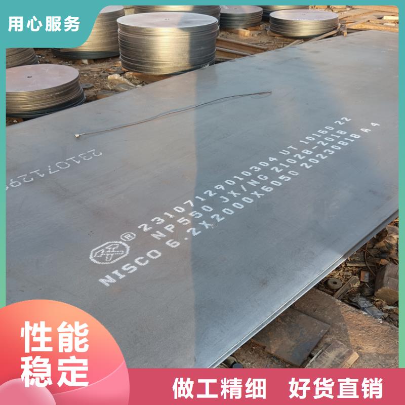 不锈钢焊管316l不锈钢板长期供应