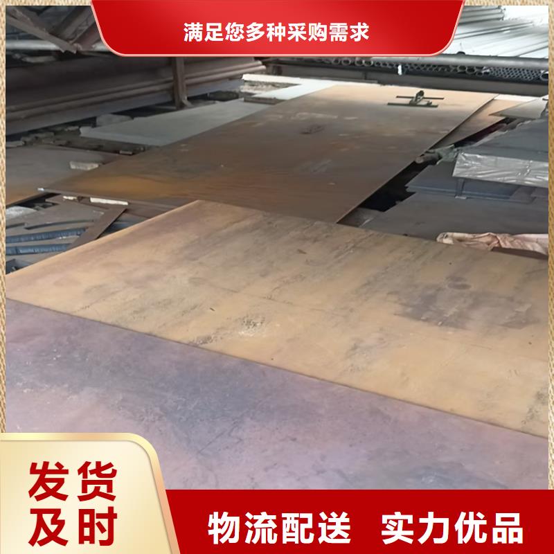 不锈钢焊管316l不锈钢管让客户买的放心