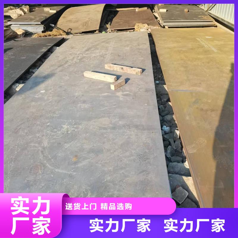 不锈钢焊管-310S不锈钢管免费安装