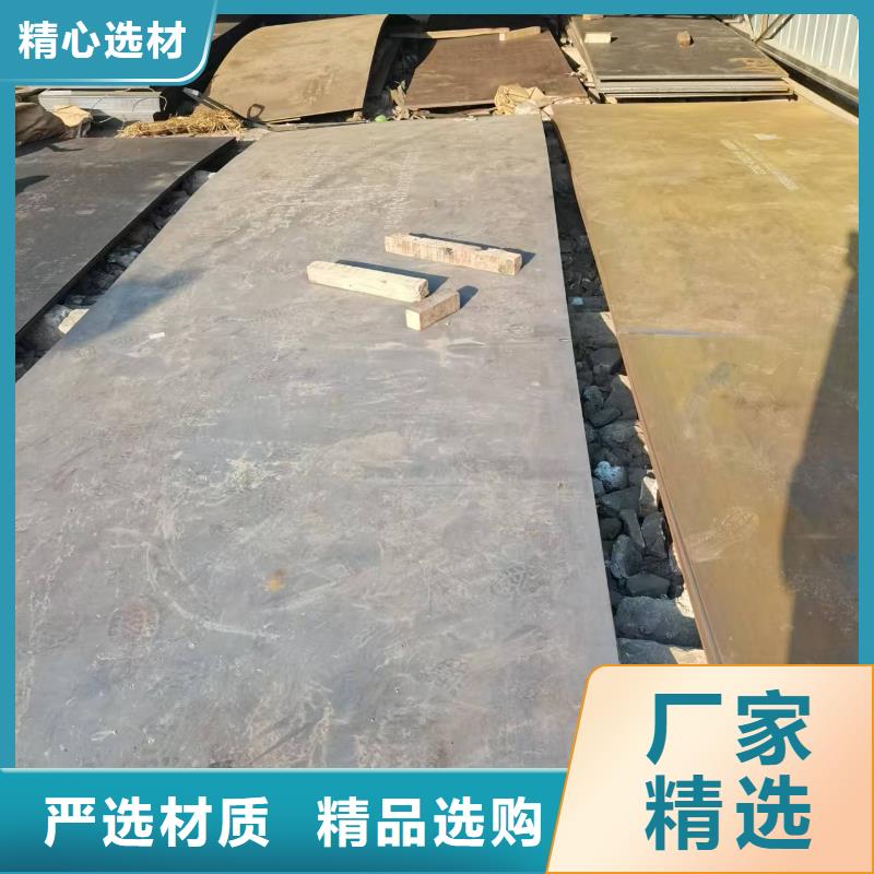【不锈钢焊管】不锈钢管品质卓越