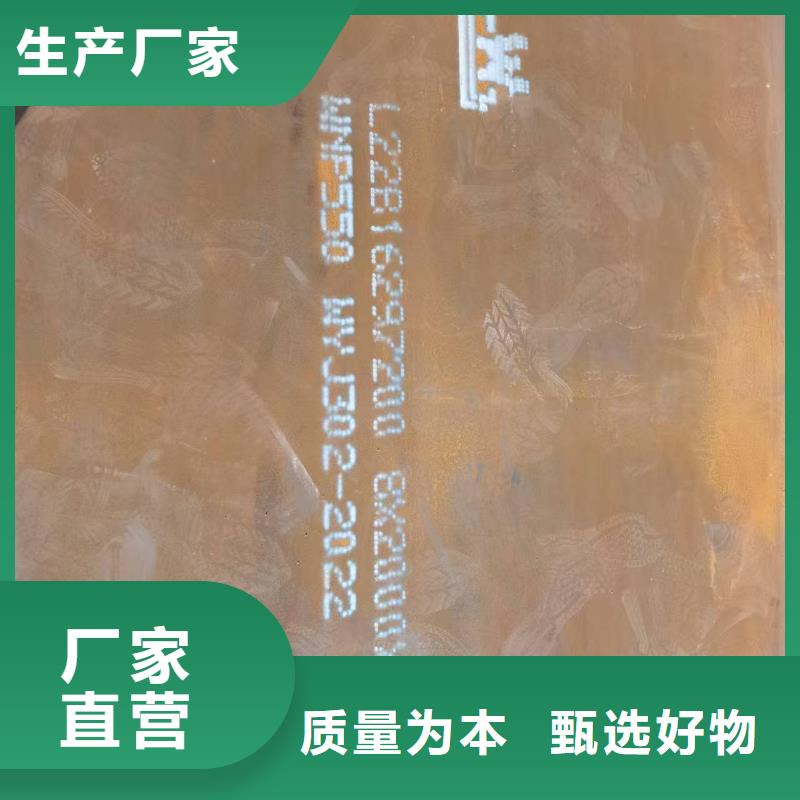 不锈钢焊管不锈钢管符合标准