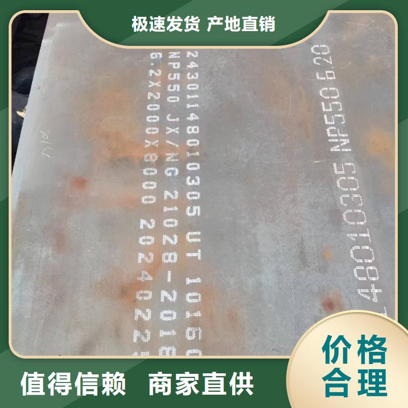 不锈钢焊管316l不锈钢板长期供应