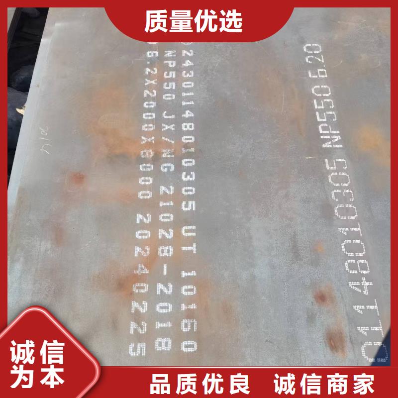 不锈钢焊管316l不锈钢板快捷的物流配送