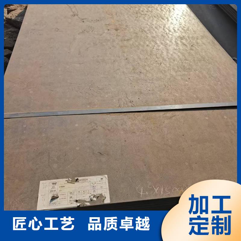 不锈钢焊管316l不锈钢板快捷的物流配送