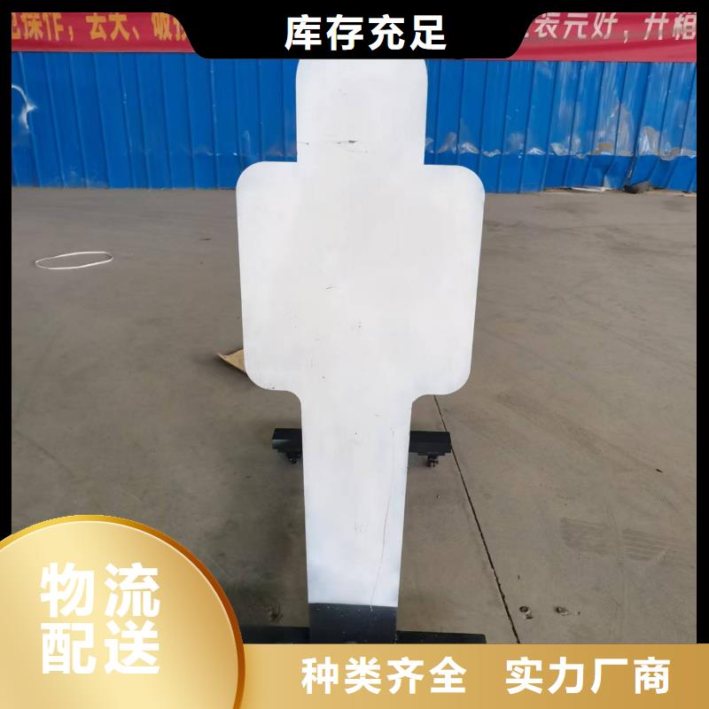 2025##6mm合金板厂家##批发