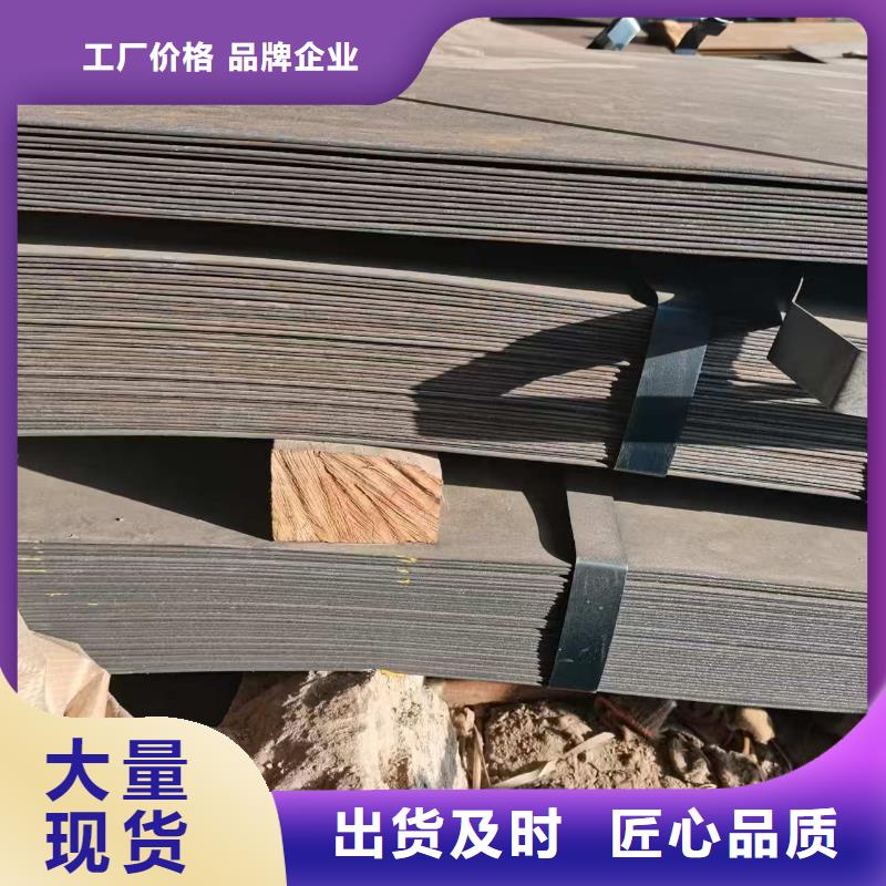 不锈钢焊管904L不锈钢管实力雄厚品质保障