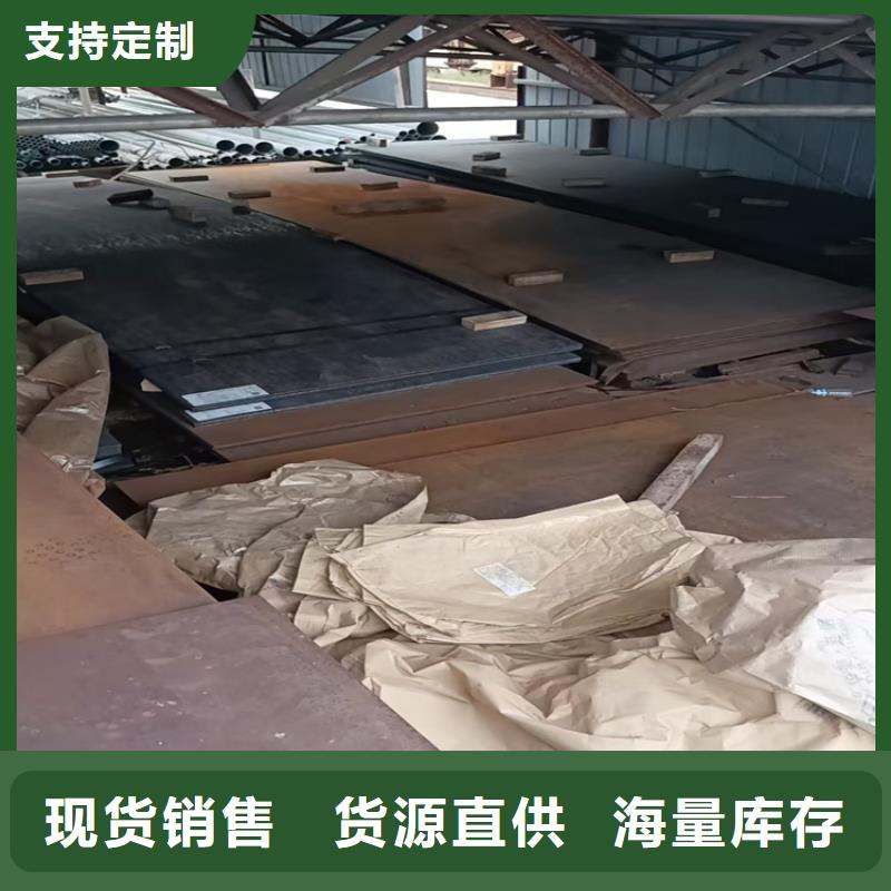 【不锈钢焊管】不锈钢管品质卓越
