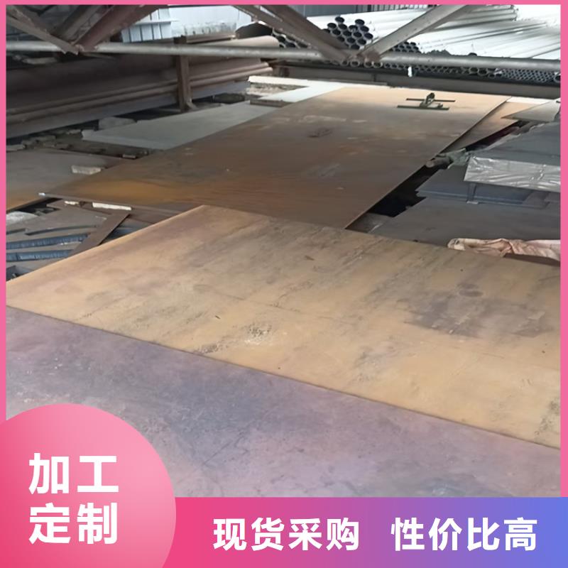 不锈钢焊管-310S不锈钢管免费安装