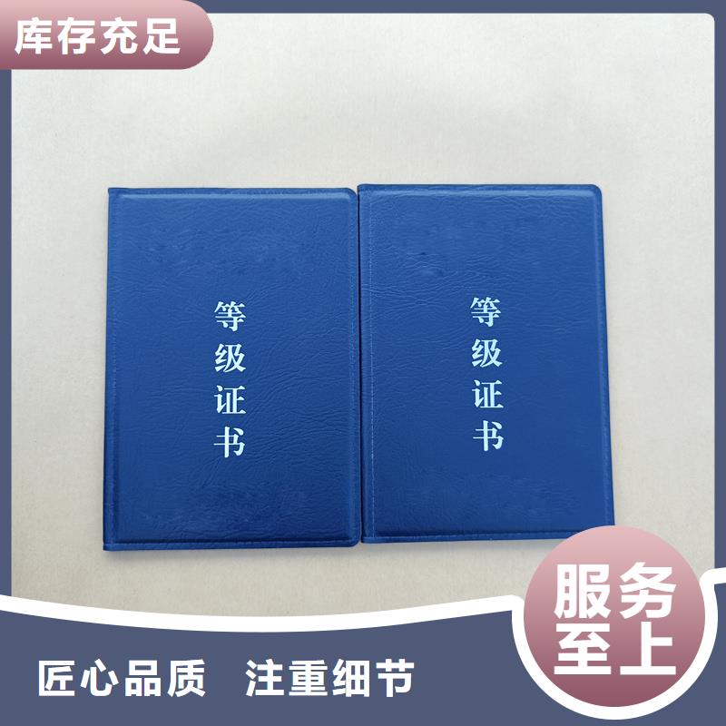 艺术家价值参考定制报价批量定做