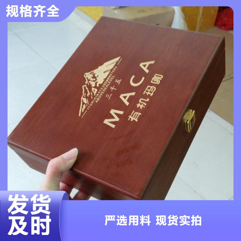 好厂家有担当[瑞胜达]木盒红酒盒生产厂 雪松木盒