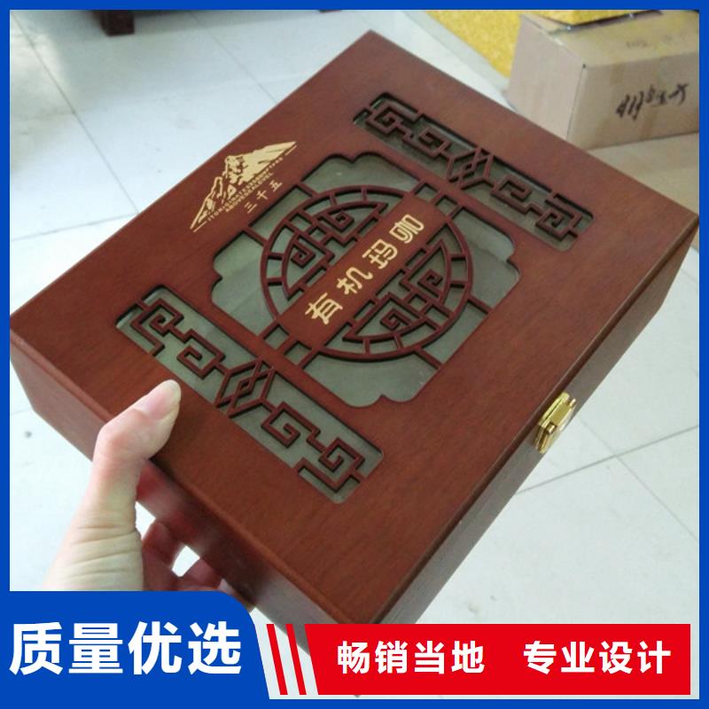 好厂家有担当[瑞胜达]木盒红酒盒生产厂 雪松木盒