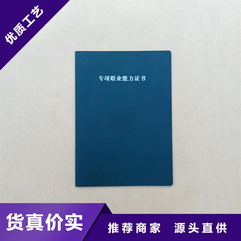 做收藏陶瓷收藏定制公司