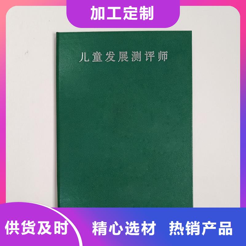 做收藏陶瓷收藏定制公司