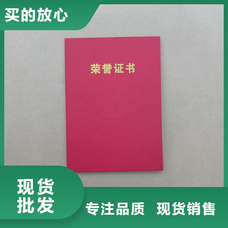 金银币收藏厂家防伪印刷公司