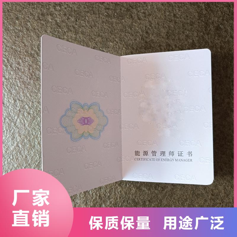 酒收藏公司做