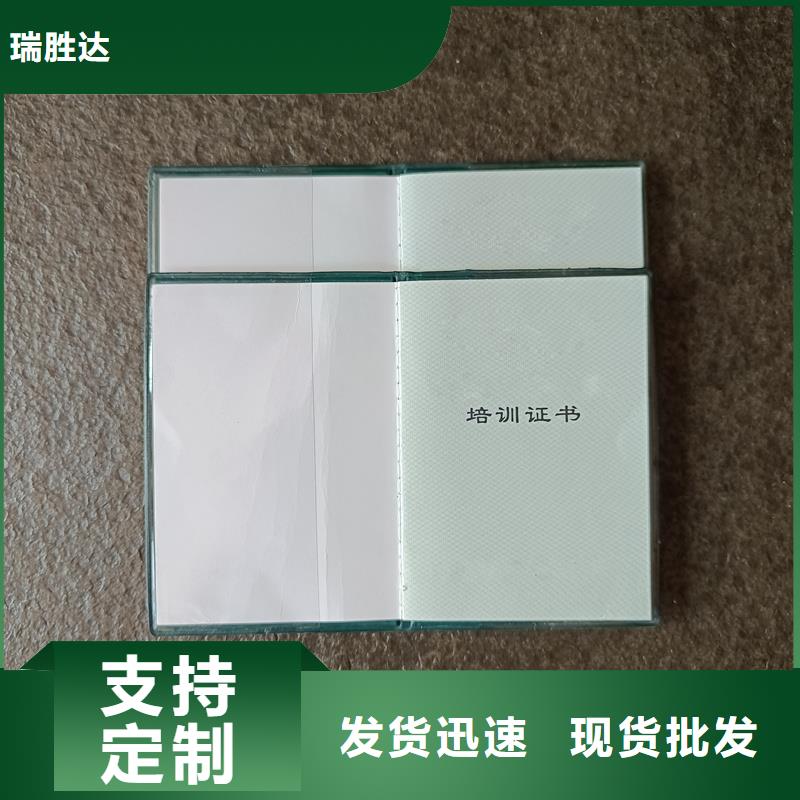 玉器收藏订做价格印刷厂