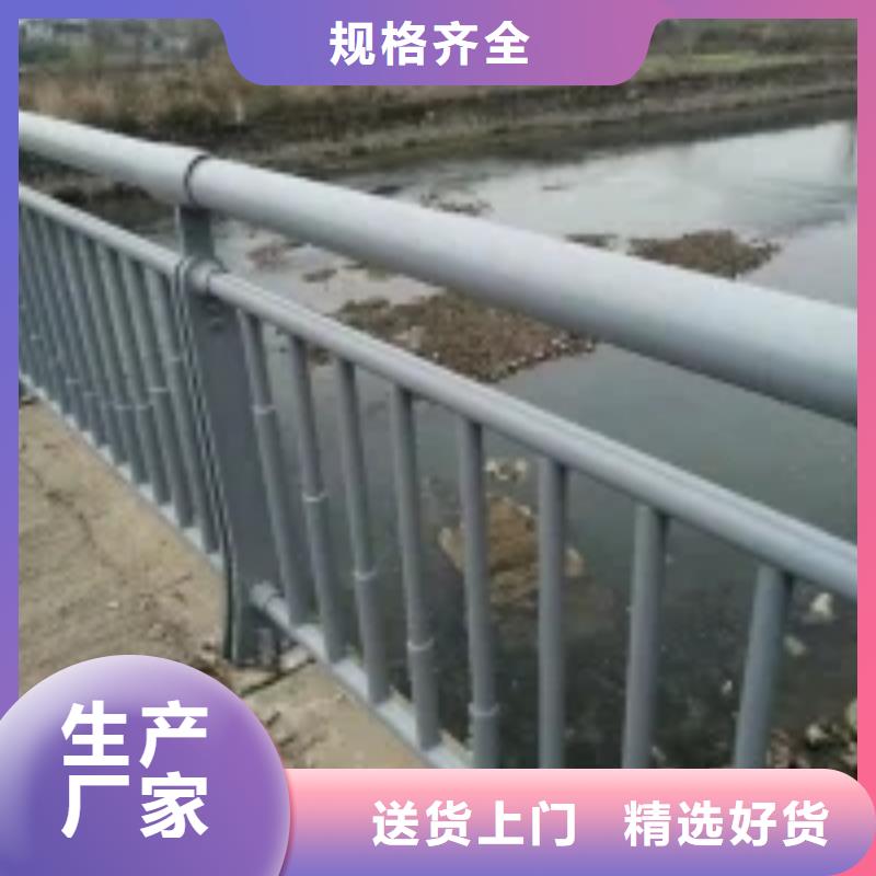 防撞护栏【景观护栏】用心做好每一件产品