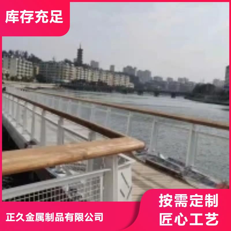 防撞护栏,桥梁护栏品牌专营