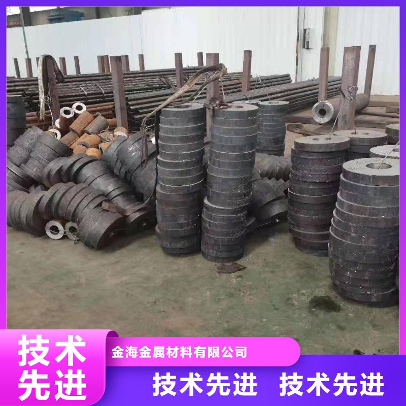 零切钢管厚壁钢管标准工艺